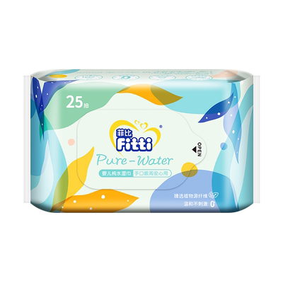 菲比25抽手口屁通用纯水湿巾