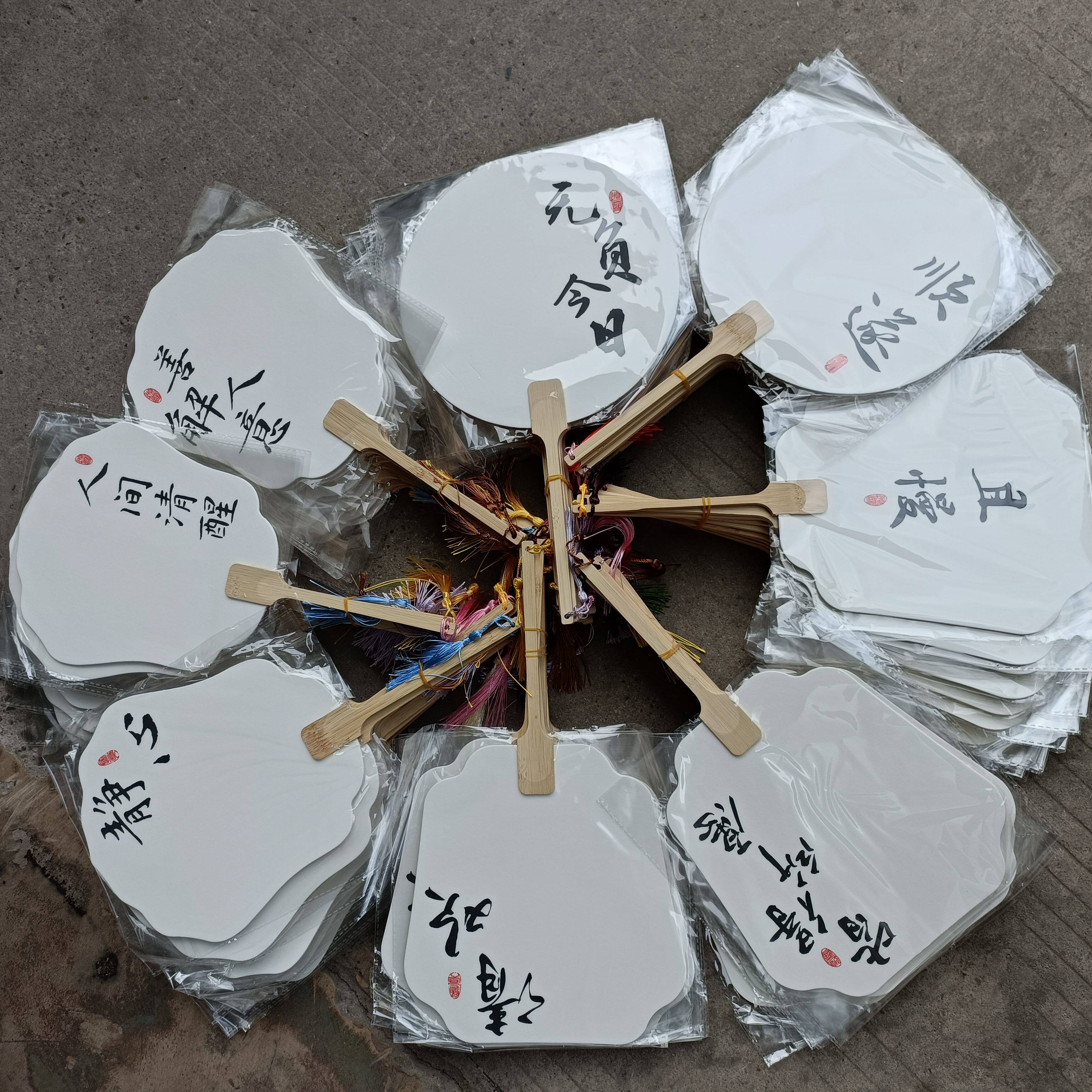 带字文创团扇书法漂漆专用扇漆扇大漆原材料包10色大漆无毒无味