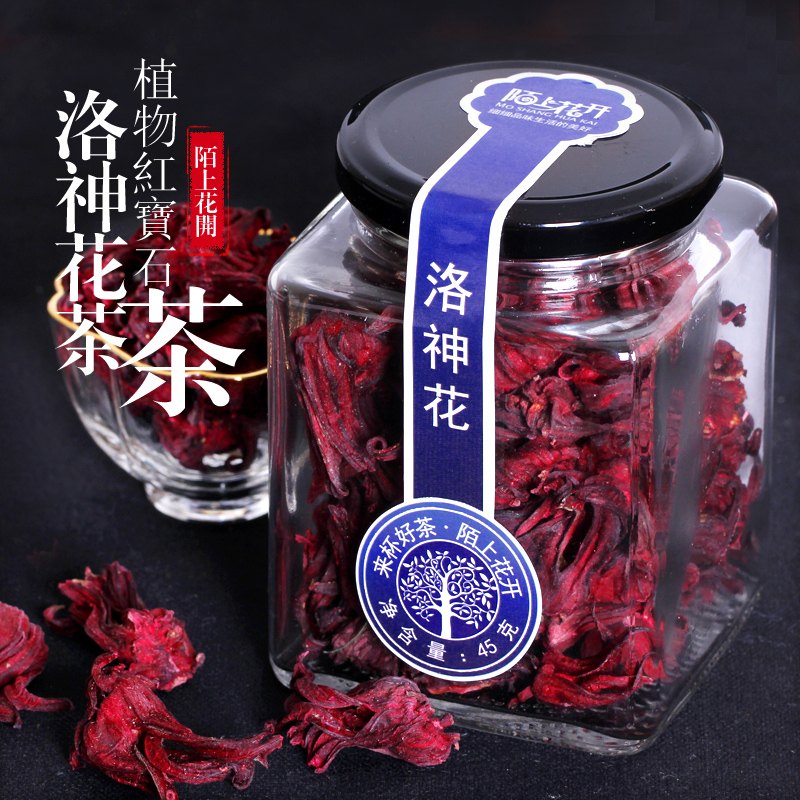 买1送陌上花开玫瑰茄洛神茶干