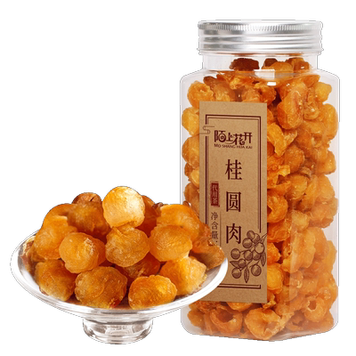 陌上花开新货桂圆干哦