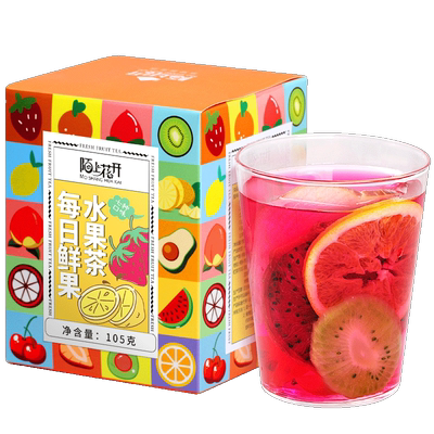 每日水果茶金桔柠檬百香果茶