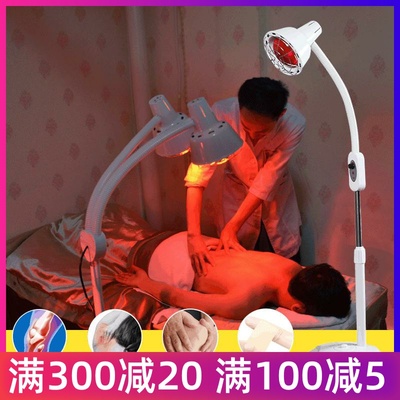 双头照灯远红外线理疗灯电烤灯家用考电灯医疗颈椎暖灯电考灯医用