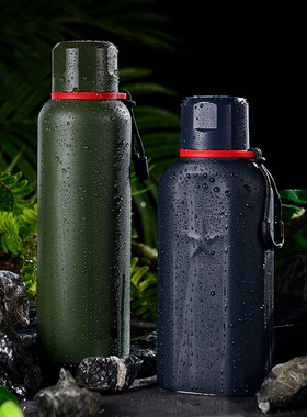 飞剑施密特军绿户外运动保温水壶夏令营304不锈钢保温450ml水杯蓝