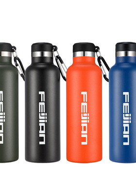 750飞剑创意定制礼品运动水杯骑行304不锈钢保温杯户外运动水壶