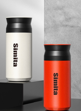 500ml施密特名普保温杯男女士便携不锈钢水杯茶水分离泡茶杯保冷