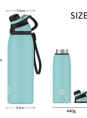 1L飞剑保温杯大容量304不锈钢户外运动便携龙口磁吸水杯定制LOGO