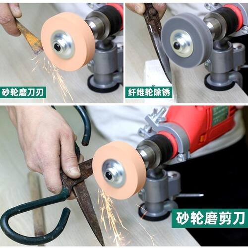手电钻变砂轮机砂轮磨刀石金属打磨神器抛光工具小型家用磨钻头 - 封面