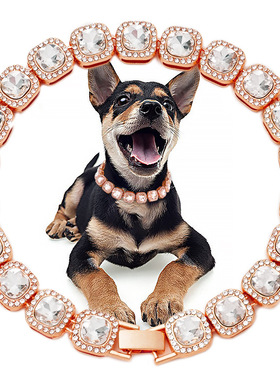 现货欧美方形玻璃冰糖链12mm宠物古巴链嘻哈风潮流猫狗项链跨境新