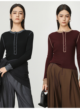 Chicnine | 特色t型紧身打底衫圆领修身长袖羊毛上衣别致设计感女