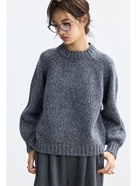 Chicnine | 平板套头花纱圆领毛衣针织宽松软糯灰色韩系高级感