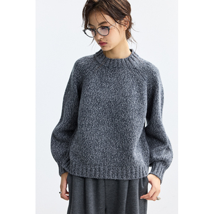 Chicnine 平板套头花纱圆领毛衣针织宽松软糯灰色韩系高级感