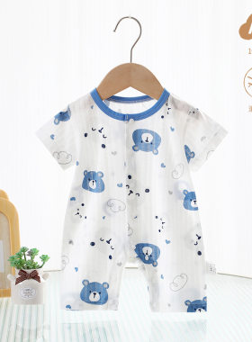 婴儿连体衣纯棉夏季薄款短袖幼新生儿衣服睡衣男女宝宝哈衣爬爬服