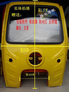 电动三轮车车棚铁棚雨篷钢化玻璃铁皮车棚遮阳棚半封闭快递挡雨棚