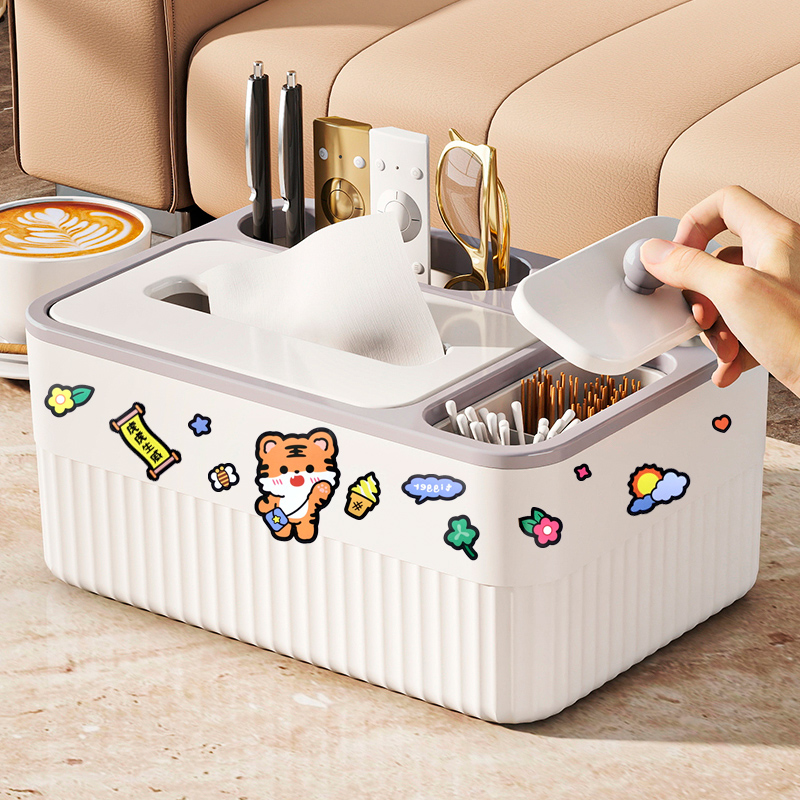 桌面多功能纸巾盒客厅茶几2025新款高档轻奢高级感遥控牙签收纳盒