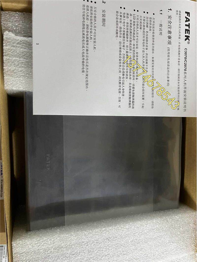ZFW（数码） TK6071IQ/TK6071IP/MT61议价怎么样,好用不?