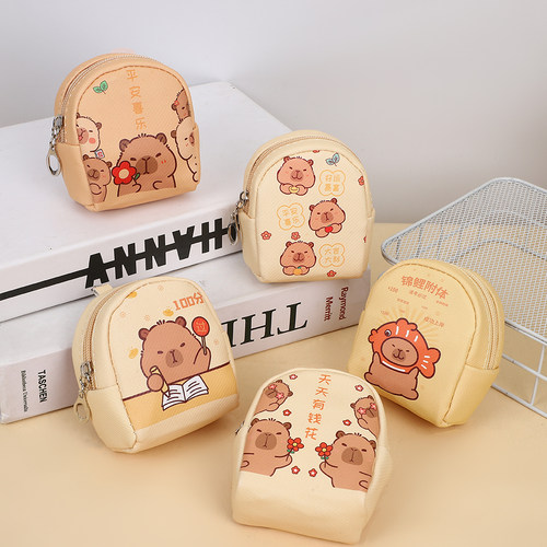 时尚百搭卡皮巴拉零钱包