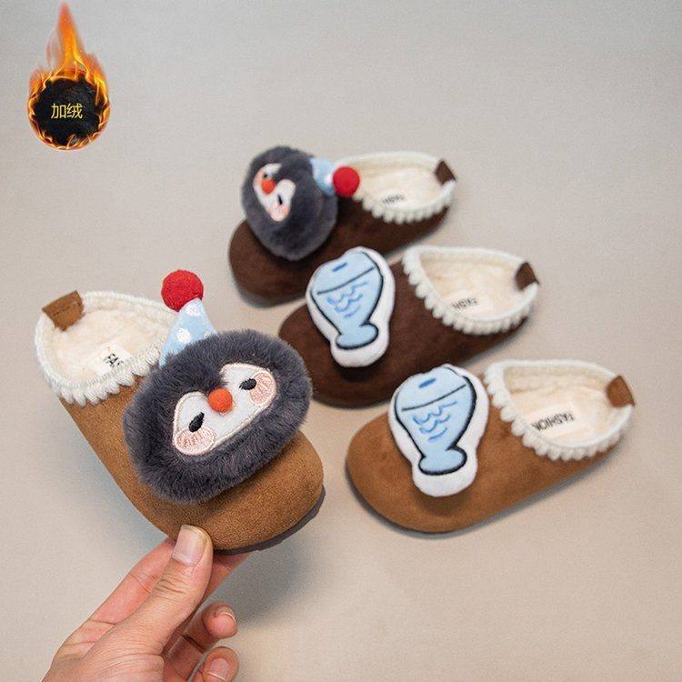 韩版儿童棉拖鞋冬款加绒男童棉鞋卡通企鹅小鱼宝宝半拖女童毛毛鞋,童鞋/婴儿鞋/亲子鞋,儿童棉拖鞋,淘宝优惠券,粉丝福利购,淘宝优惠卷