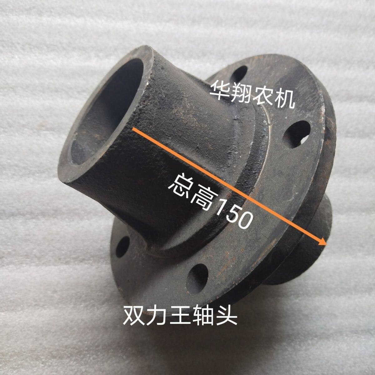 双力五档柴油三轮车原厂前轮芯轮毂前轮壳葫芦头前轴头5孔