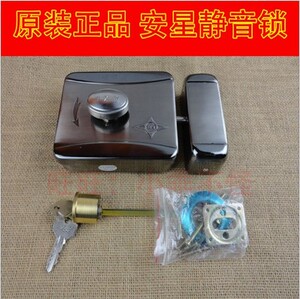 AXL安星超静音电控锁电子门锁单元门电控锁楼宇门锁电子锁线圈