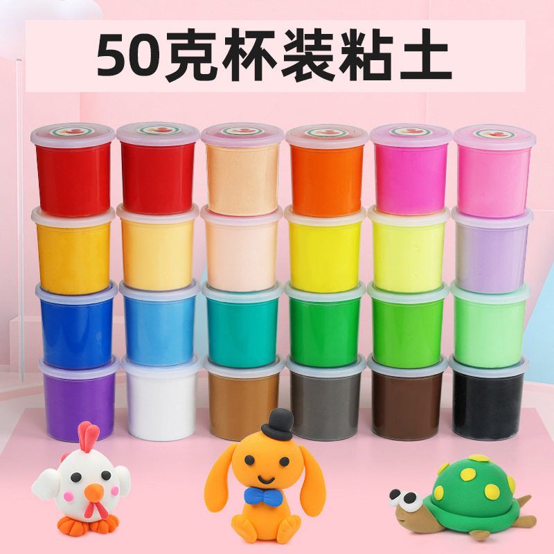 色硼36粘土罐装工厂5050g24直销