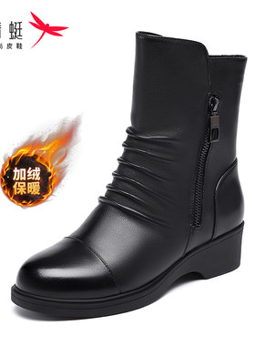 红蜻蜓坡跟牛皮女中筒女靴