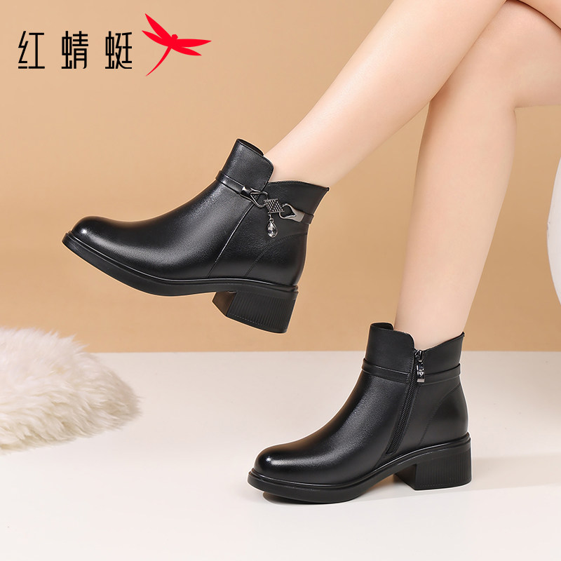 红蜻蜓时装女靴中跟软底真皮女靴