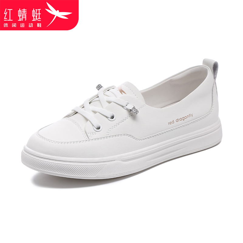 红蜻蜓平跟女鞋皮面小白鞋