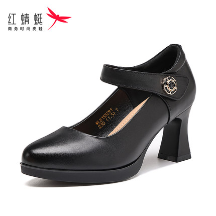 红蜻蜓玛丽珍女鞋鞋增7cm真皮粗跟气质一字带高跟鞋女士职业皮鞋