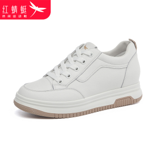 红蜻蜓女鞋真皮系带内增高小白鞋真皮板鞋休闲鞋小个显高秀气运动