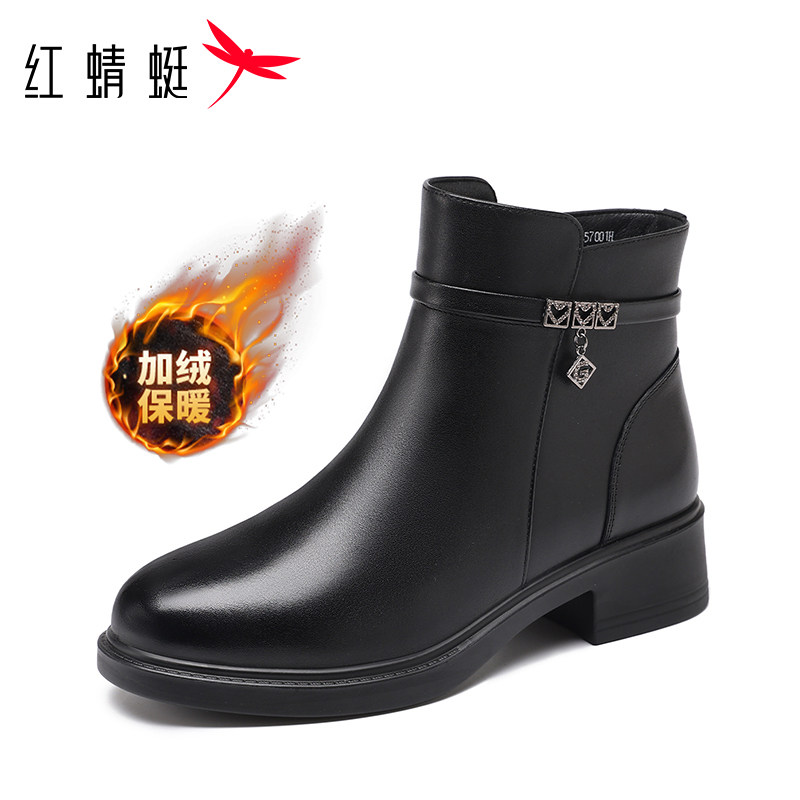 红蜻蜓时装靴软低真皮女靴