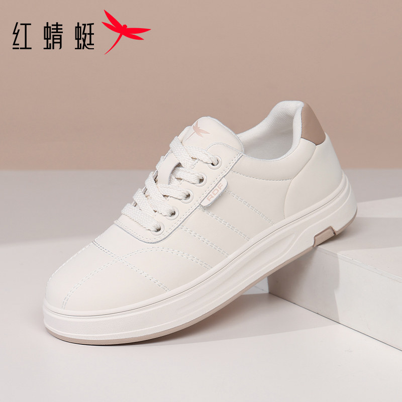 红蜻蜓月白板鞋女鞋断面特价轻休闲鞋运动鞋小白鞋跑鞋真皮