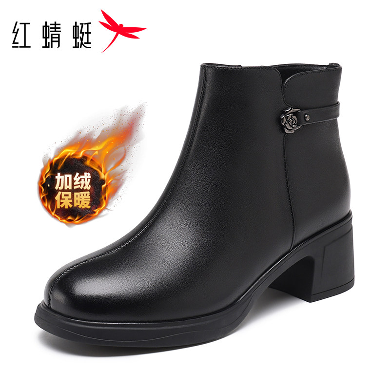 红蜻蜓妈妈靴软底真皮女短靴