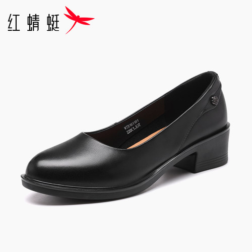 红蜻蜓低跟乐福鞋通勤真皮小皮鞋