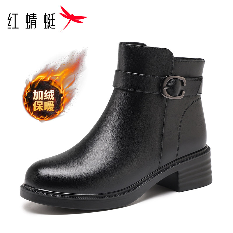 红蜻蜓妈妈靴真皮真皮女短靴