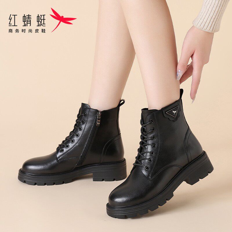 红蜻蜓正品真皮短靴马丁靴中跟粗跟女靴英伦时尚百搭潮流加绒保暖,女鞋,马丁靴,淘宝优惠券,粉丝福利购,淘宝优惠卷