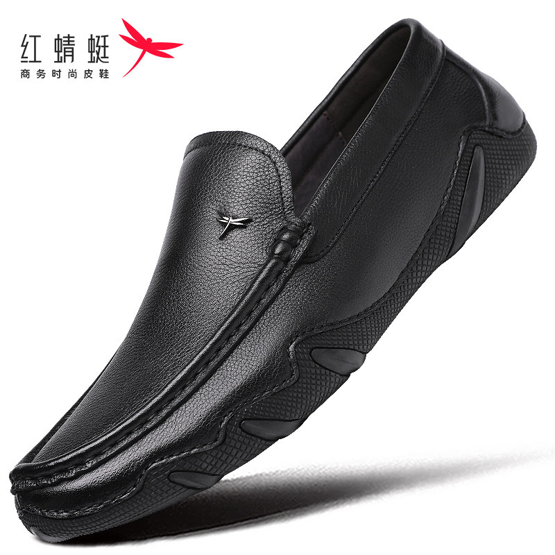 红蜻蜓皮鞋男鞋纯牛皮一脚蹬真皮驾车豆豆鞋休闲皮鞋商务百搭软皮