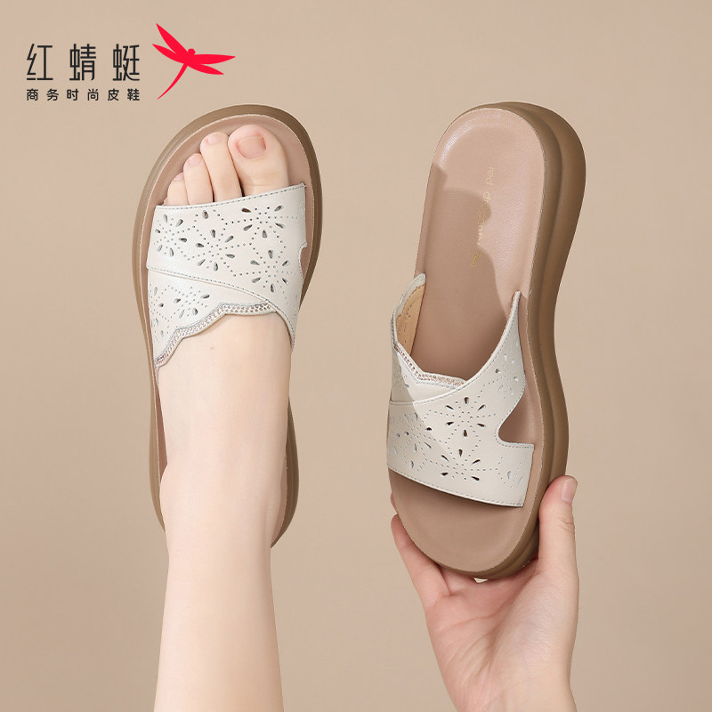 红蜻蜓真皮妈妈拖鞋头层牛皮镂空透气女拖鞋人字拖休闲牛皮凉拖软