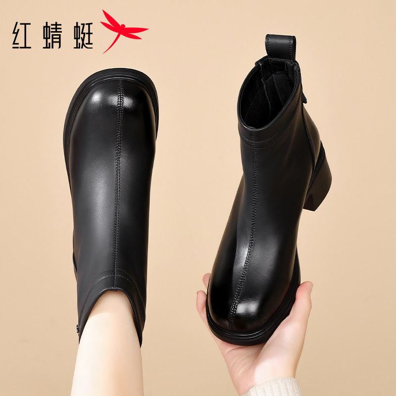 红蜻蜓法式皮靴女短靴