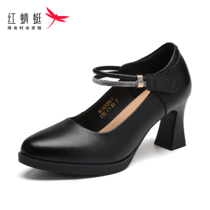 红蜻蜓玛丽珍女鞋增高7cm气质一字带粗跟单鞋法式真皮女士高跟鞋