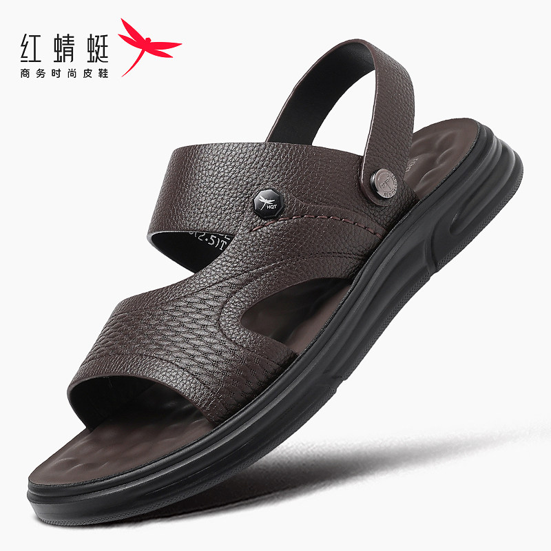 红蜻蜓凉鞋男款2025潮流夏季外穿休闲潮流凉拖鞋男防滑耐磨沙滩鞋