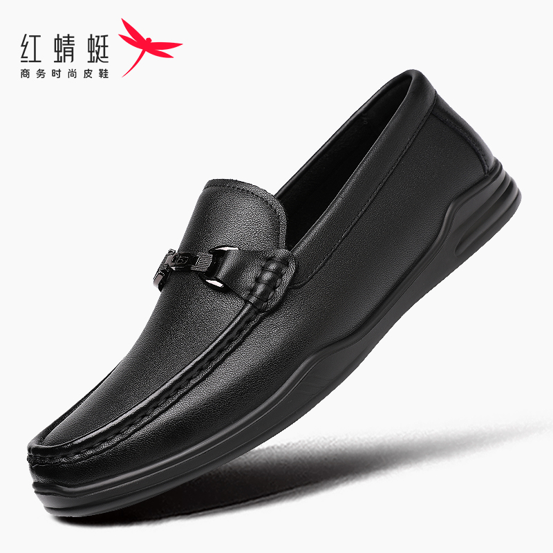 正品红蜻蜓男鞋秋季新款豆豆鞋休闲潮流商务真皮高档牛皮品牌皮鞋