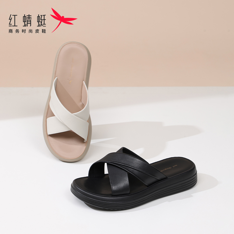红蜻蜓正品今年新款女拖鞋外穿厚底休闲运动拖鞋头层牛皮软底简约