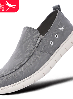 红蜻蜓男鞋透气一脚蹬休闲布鞋新款百搭男士透气防臭板鞋灰色潮流