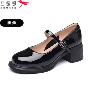 米色jk单鞋 红蜻蜓官方正品 玛丽珍女鞋 乐福鞋 子女英伦风粗跟小皮鞋