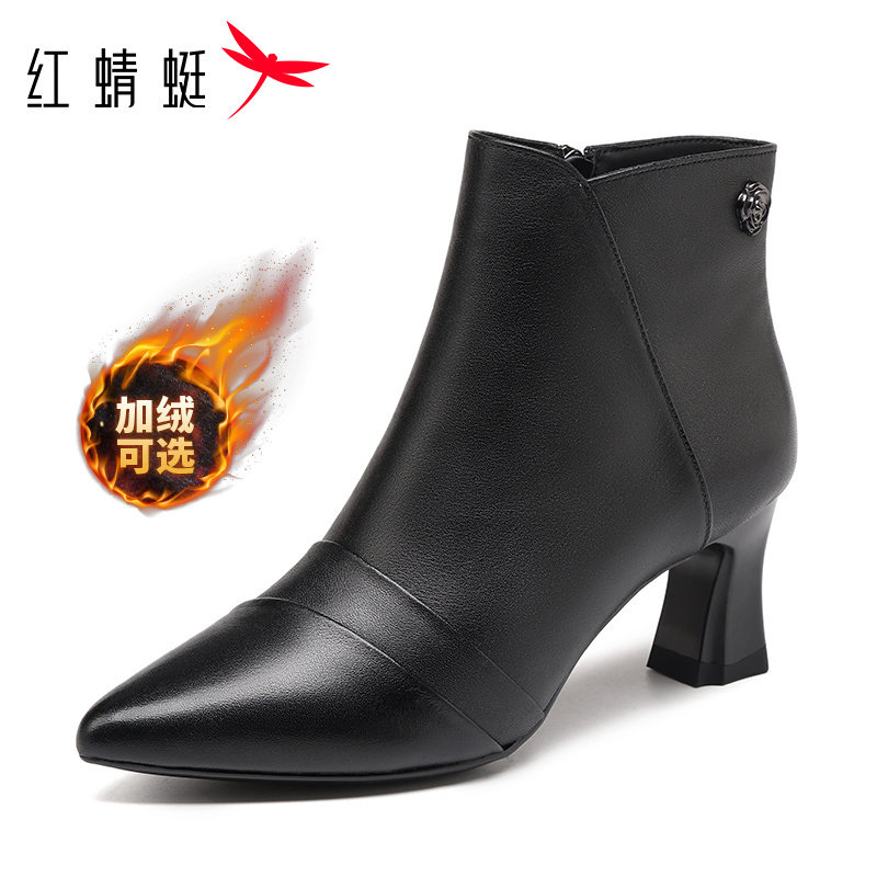 红蜻蜓白领时尚短靴粗跟高跟皮靴