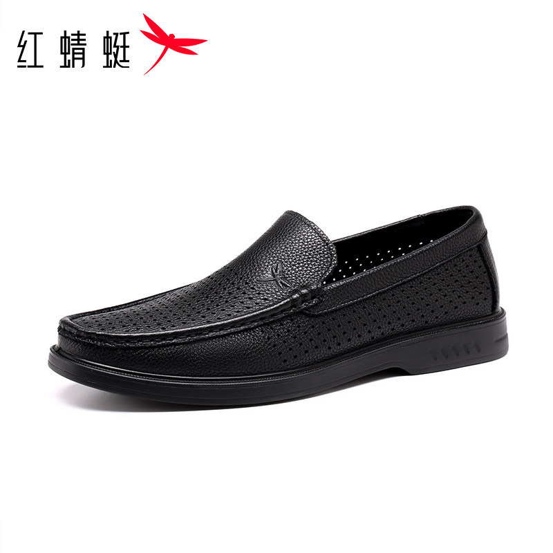 红蜻蜓2026新款头层牛皮真皮男豆豆鞋商镂空皮凉鞋软皮轻舒适透气