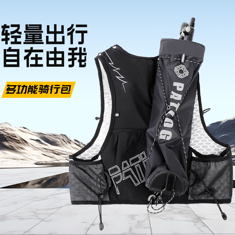 越野跑运动轻便boa系统双肩包