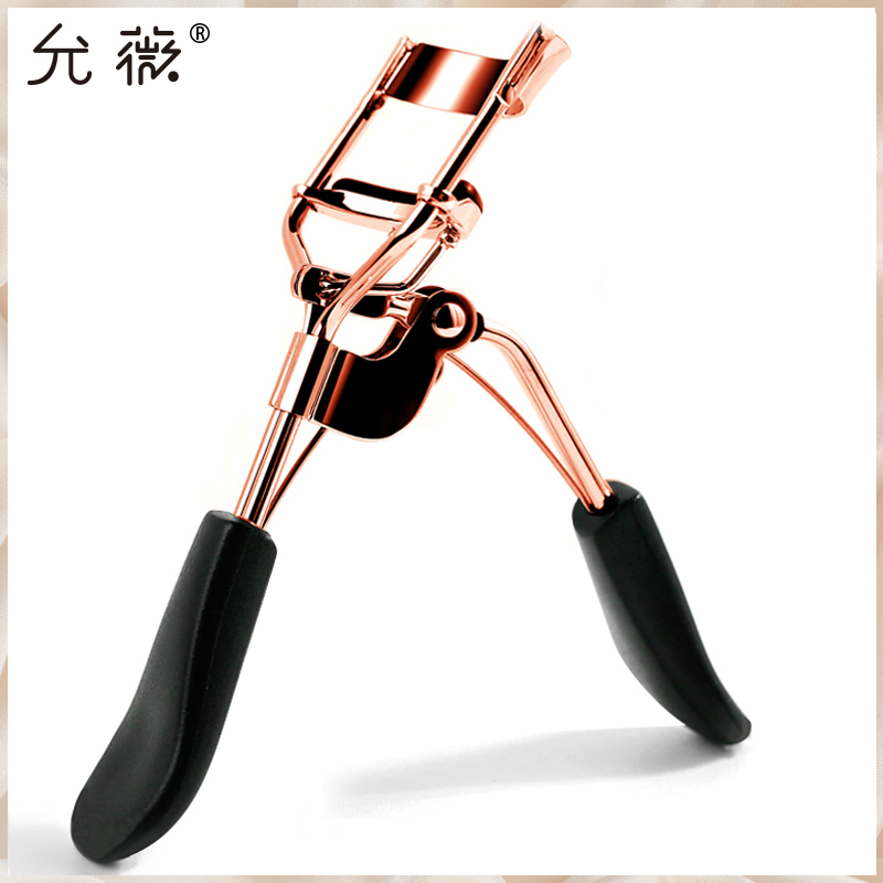 允薇睫毛夹卷翘夹子定型夹眼睫毛辅助器女便携式持初学者化妆工具