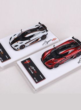 Tardis 1:64柯尼塞格Agera RS树脂汽车模型收藏