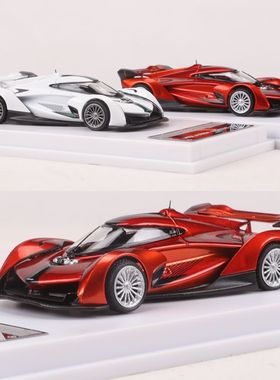 LMLF 1:64迈凯伦Mclaren Solus 仿真合金汽车模型收藏摆件